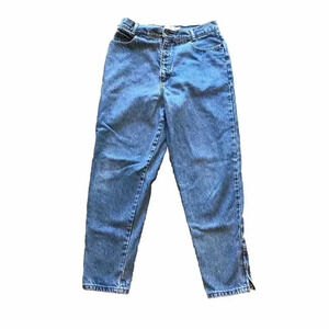 Vintage 90s High Waisted Denim Jeans Essentials Sport Denim Jeans Size 12